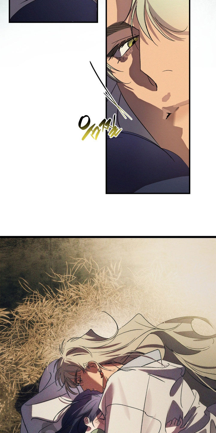 赎罪订单漫画,第59章：寒冷2图