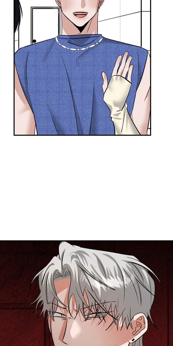 摘下星星送给你漫画,第116章：正式开始3图