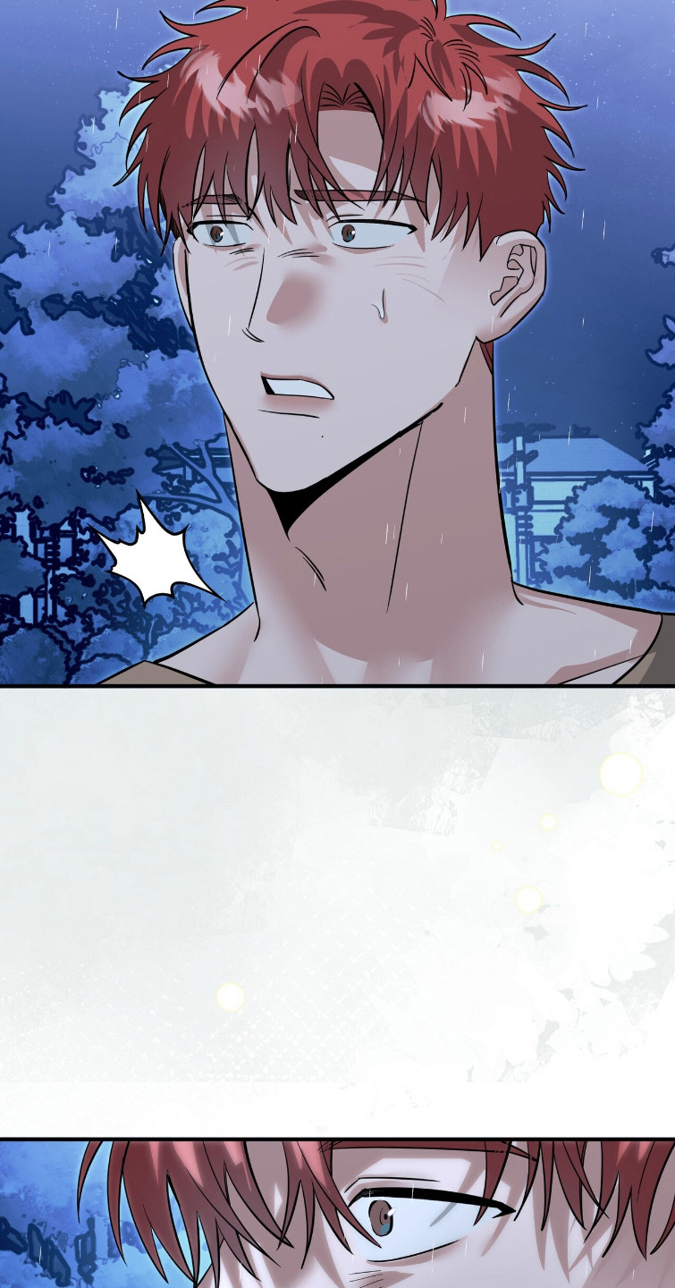 摘下星星送给你漫画,第113章：搞砸一切3图