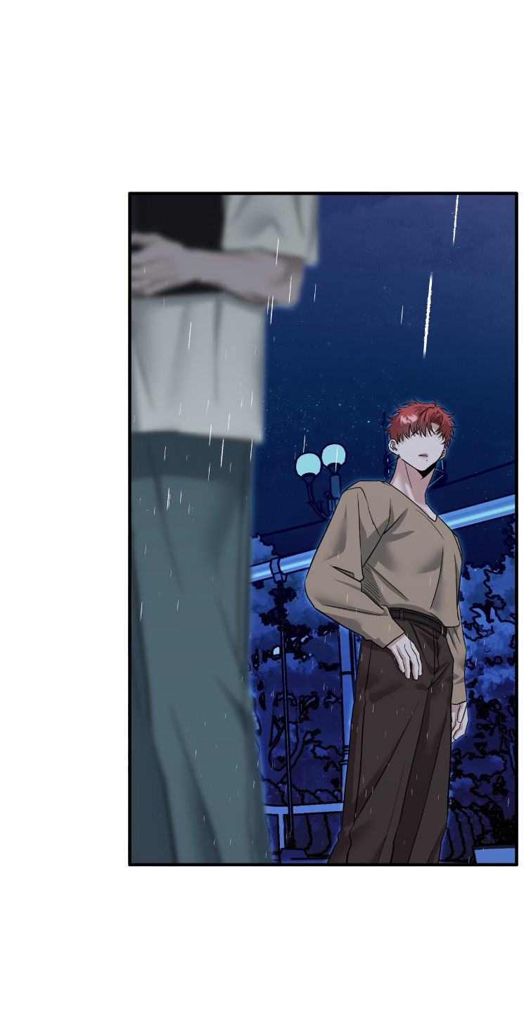 摘下星星送给你漫画,第113章：搞砸一切5图