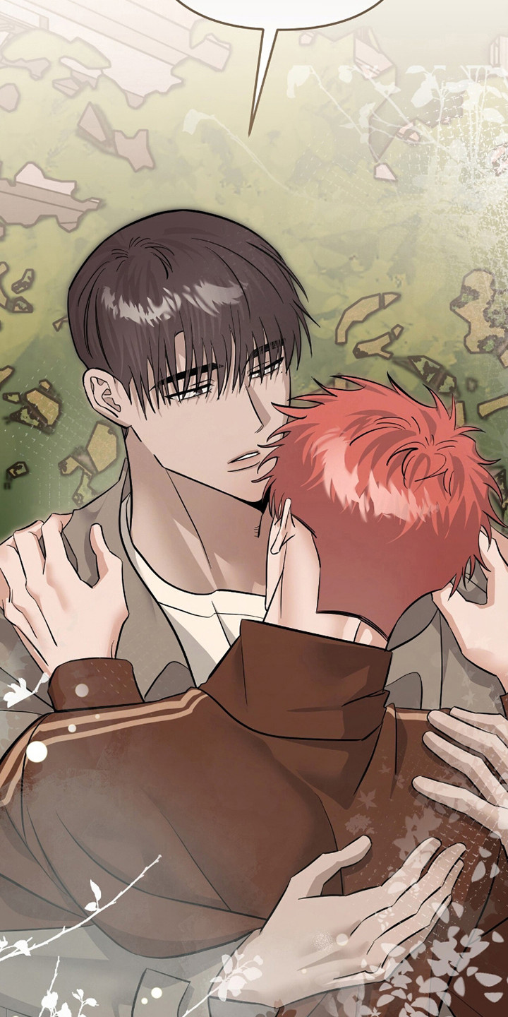 摘下星星送给你漫画,第116章：正式开始4图