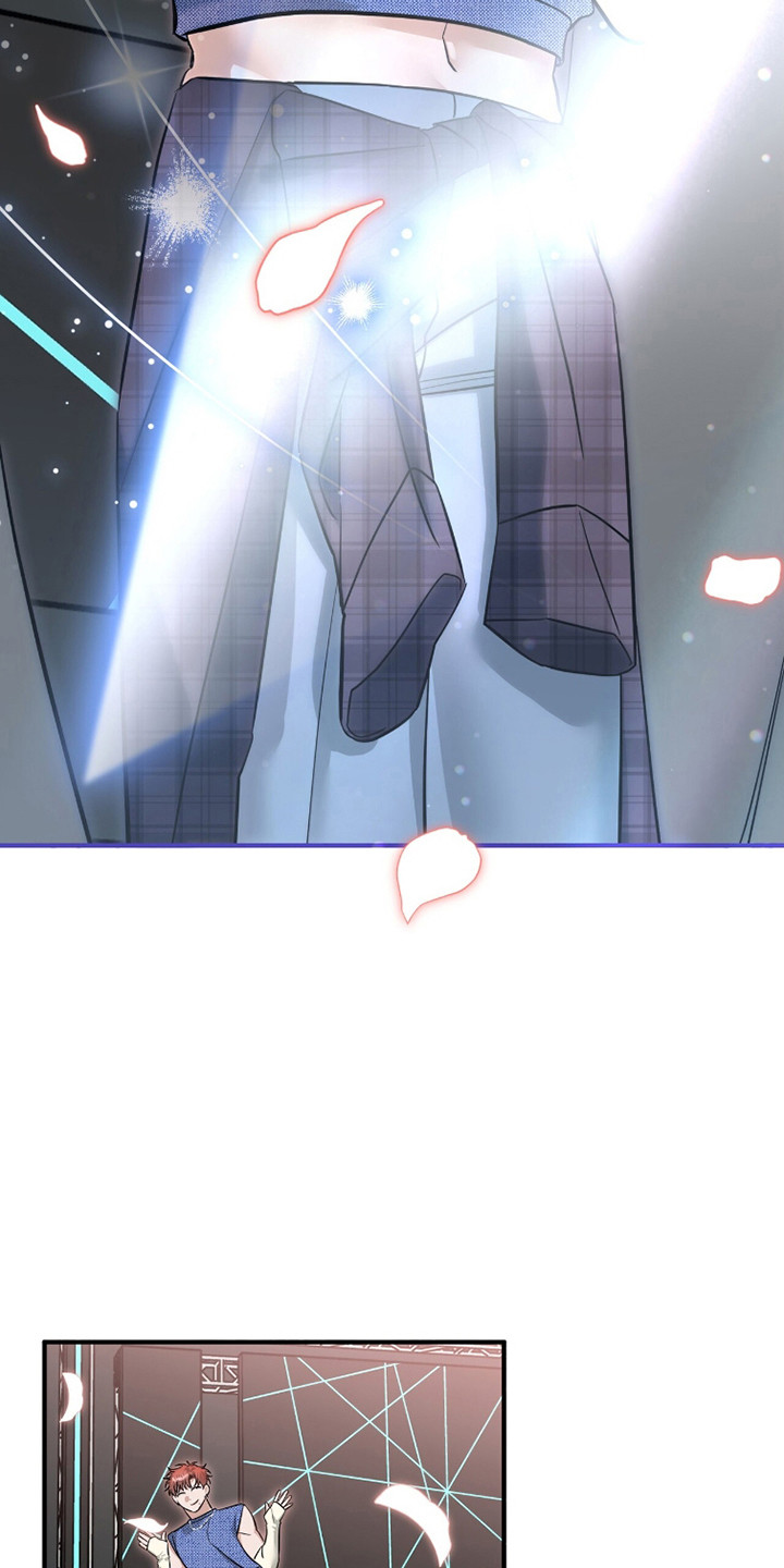 摘下星星送给你漫画,第117章：熟悉声音4图