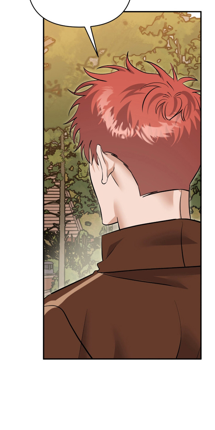 摘下星星送给你漫画,第115章：互相约定1图
