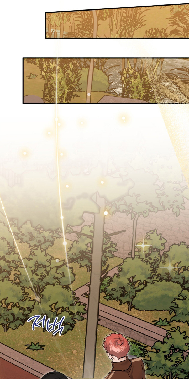 摘下星星送给你漫画,第115章：互相约定4图