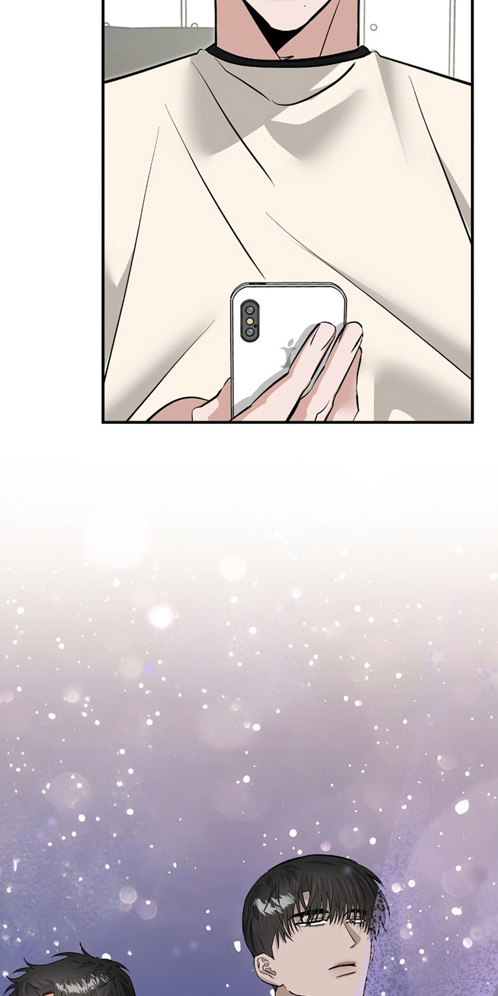 摘下星星送给你漫画,第116章：正式开始3图