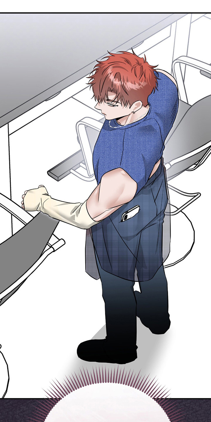 摘下星星送给你漫画,第117章：熟悉声音4图