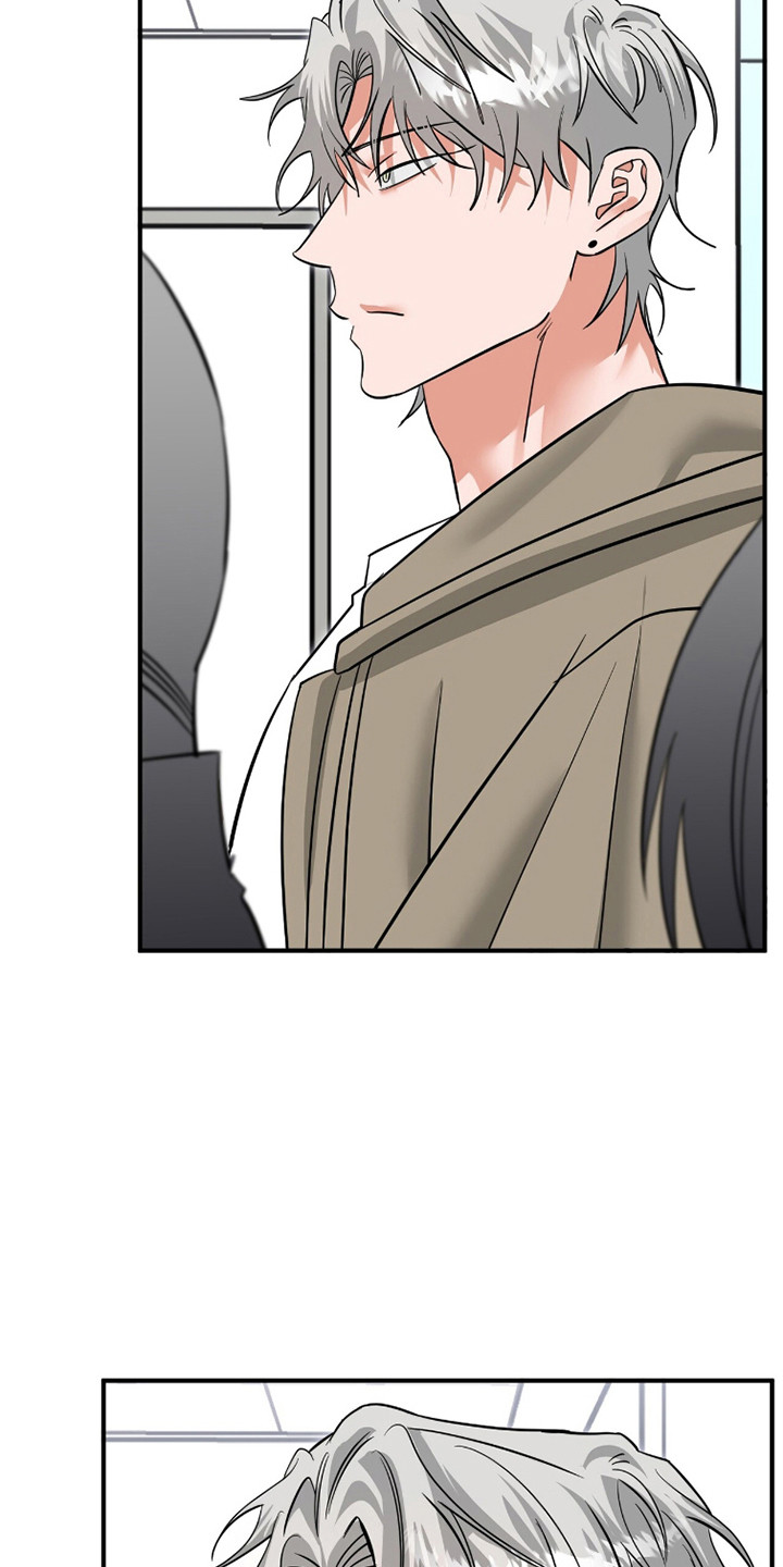 摘下星星送给你漫画,第116章：正式开始1图