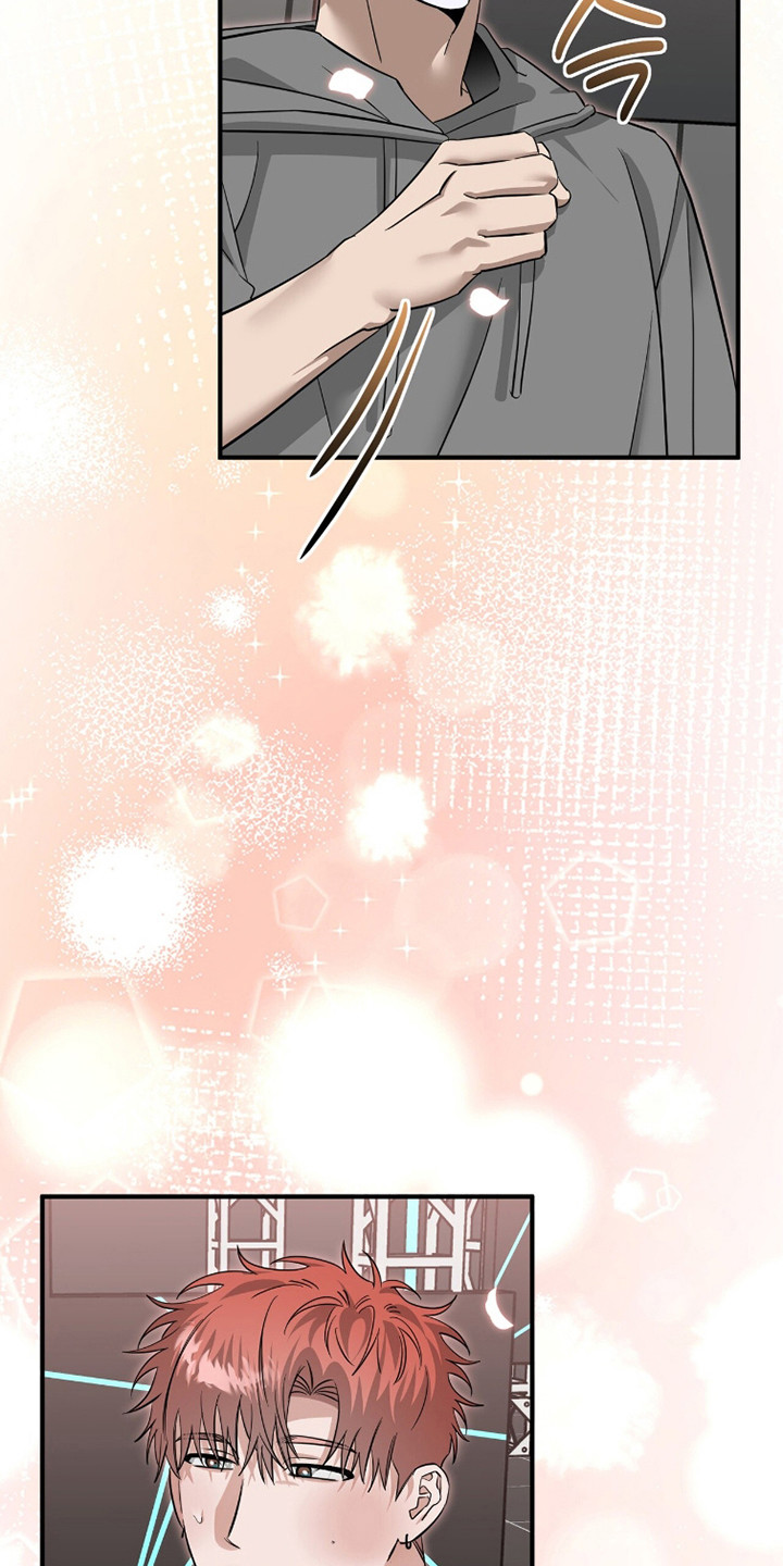 摘下星星送给你漫画,第117章：熟悉声音1图