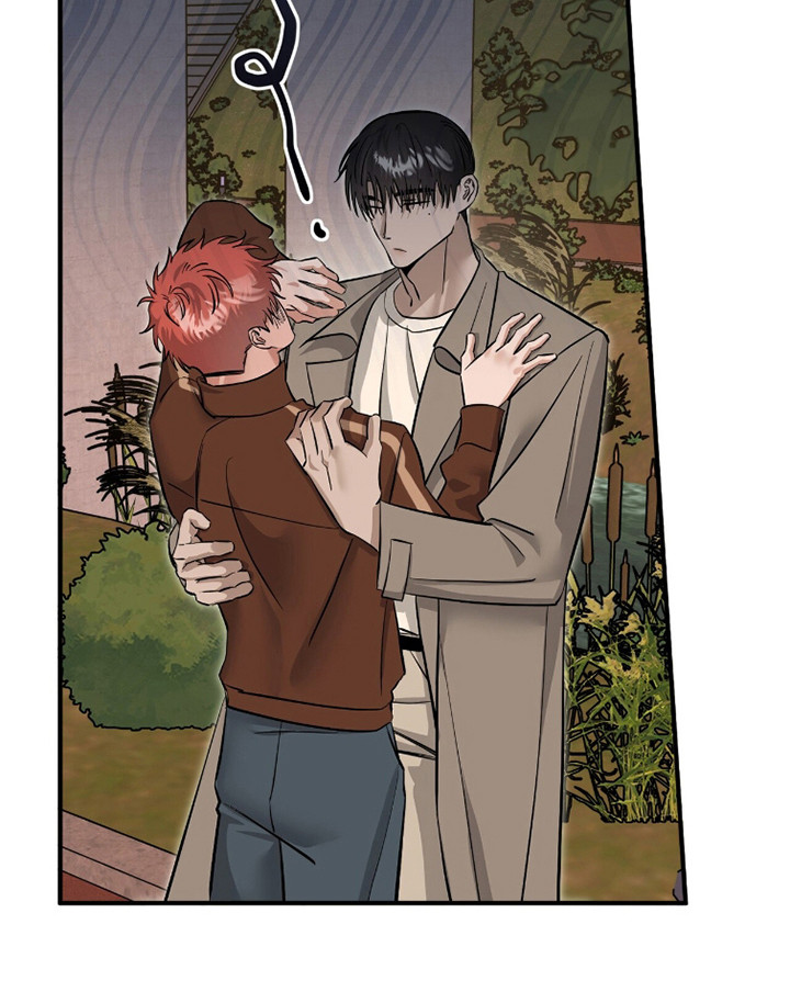 摘下星星送给你漫画,第116章：正式开始2图
