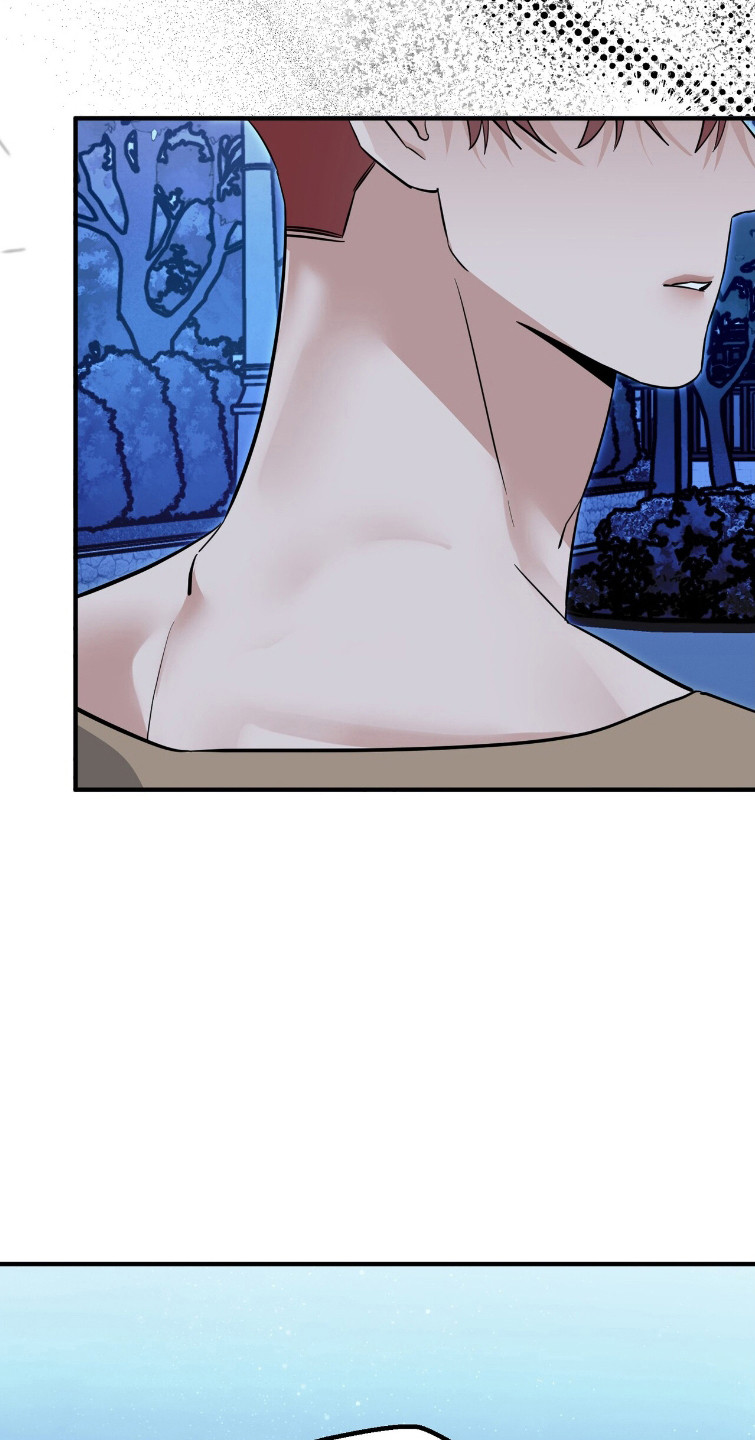 摘下星星送给你漫画,第112章：保持现在4图
