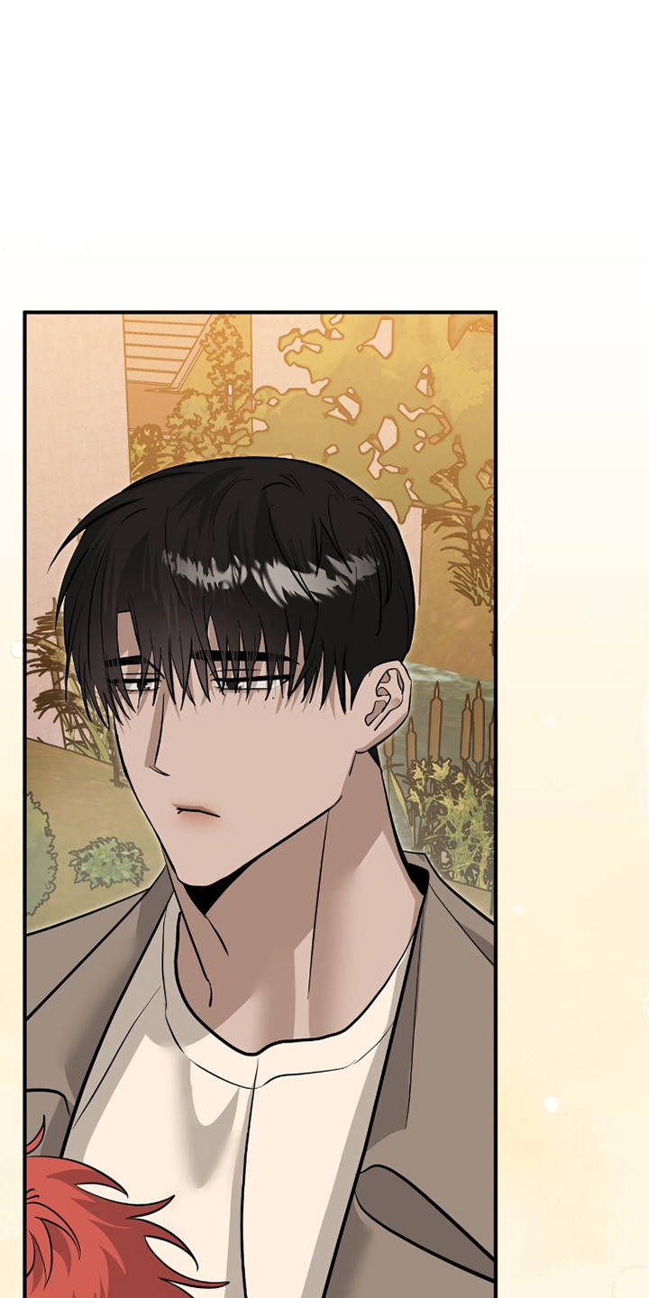 摘下星星送给你漫画,第116章：正式开始4图