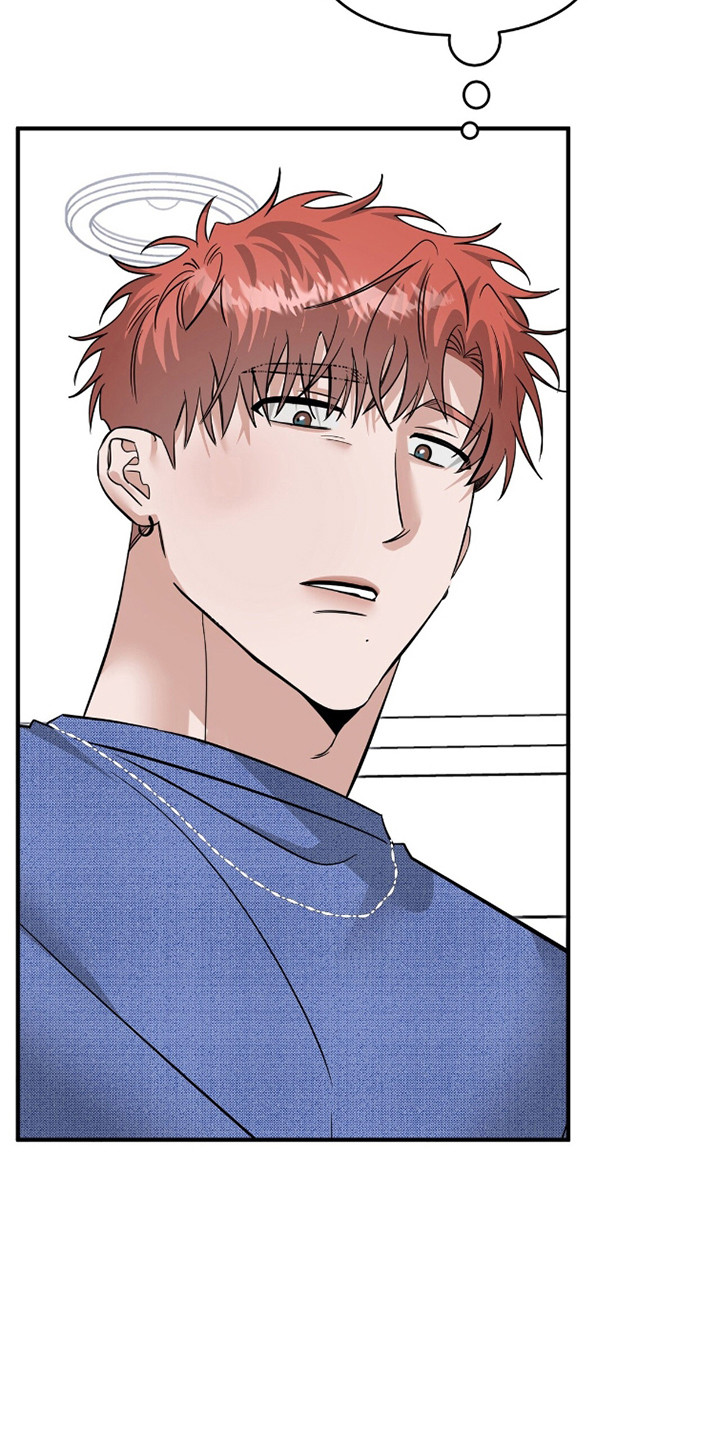 摘下星星送给你漫画,第117章：熟悉声音1图