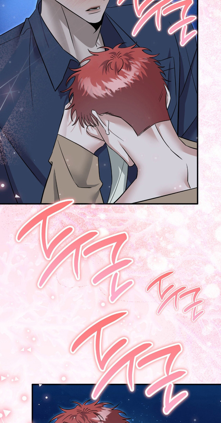 摘下星星送给你漫画,第112章：保持现在3图