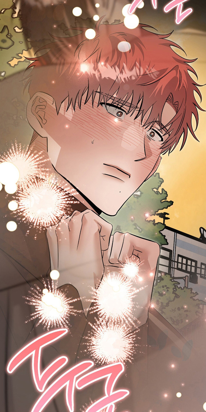 摘下星星送给你漫画,第116章：正式开始4图