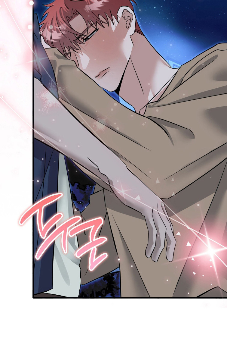 摘下星星送给你漫画,第112章：保持现在4图