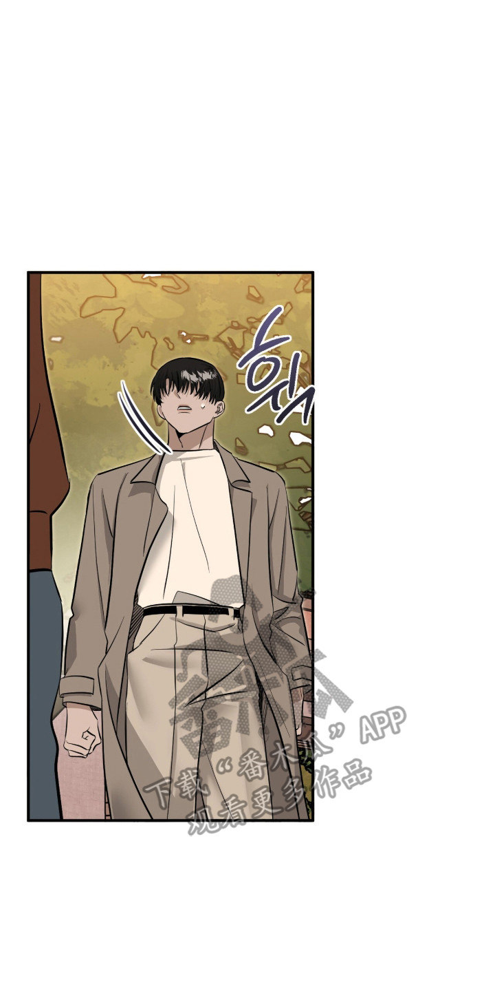 摘下星星送给你漫画,第115章：互相约定4图