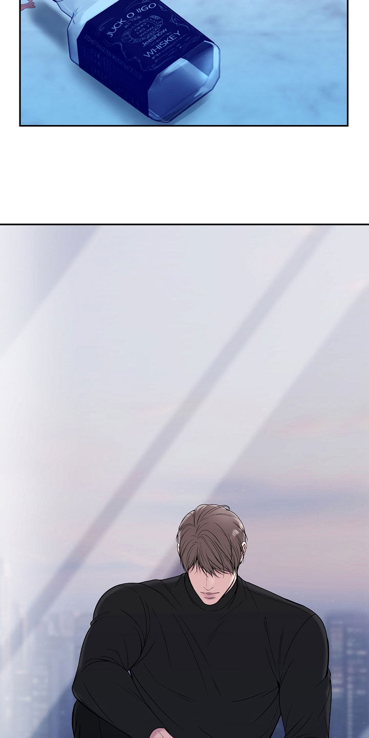 死亡不是我的解脱漫画,第116章：【第二季】我做不到2图