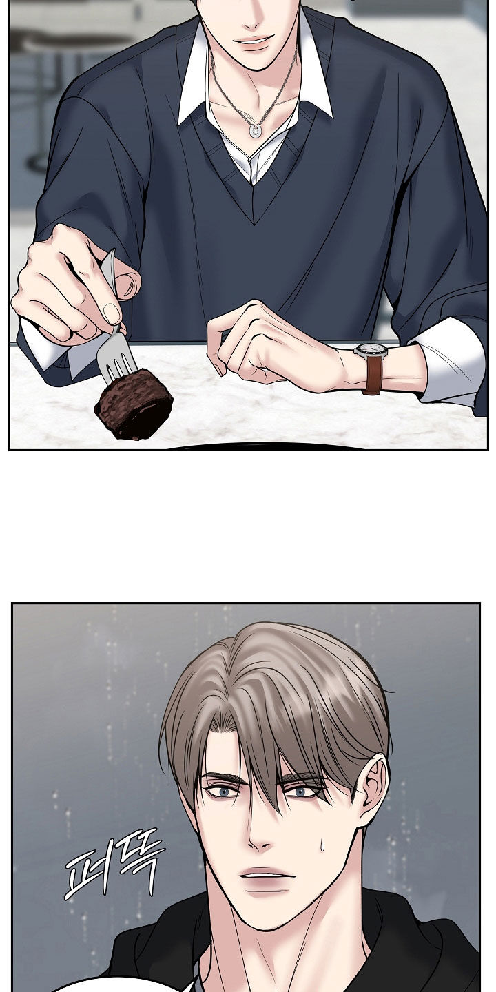死亡不是我的解脱漫画,第115章：【第二季】最后的问候4图