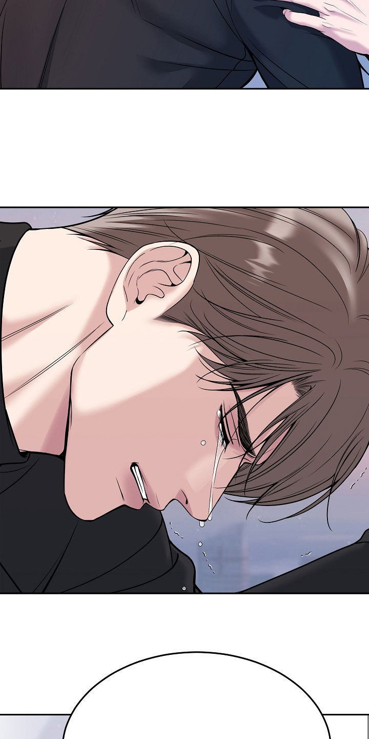 死亡不是我的解脱漫画,第116章：【第二季】我做不到2图