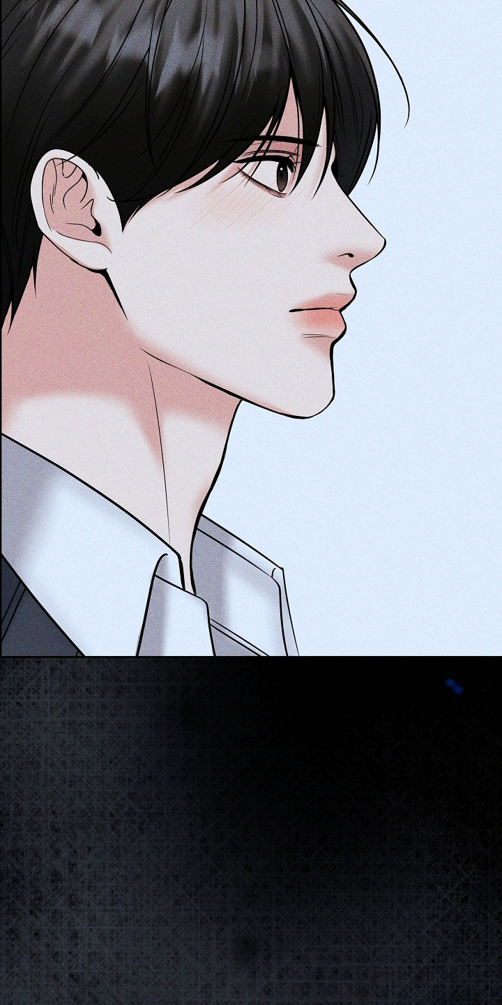 死亡不是我的解脱漫画,第117章：【第二季】你先冷静5图