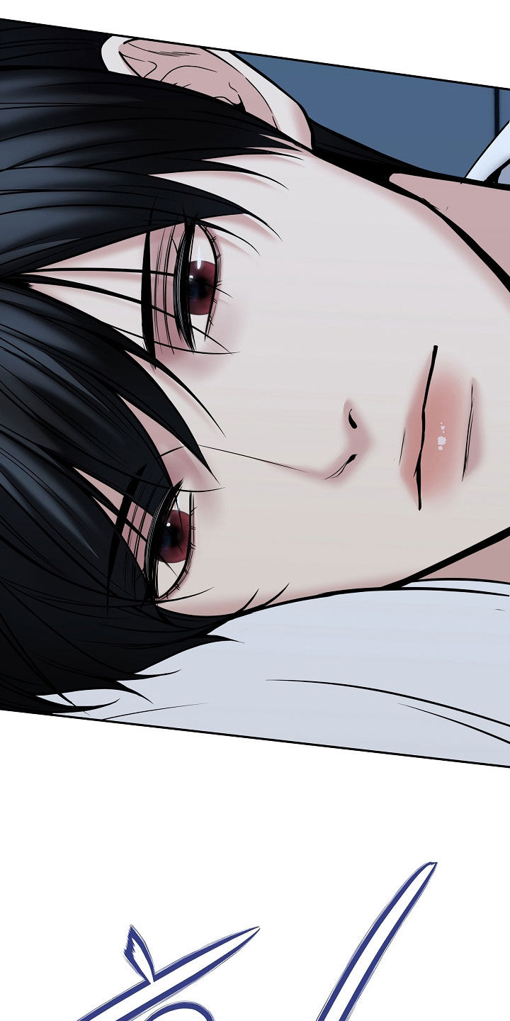 死亡不是我的解脱漫画,第116章：【第二季】我做不到5图
