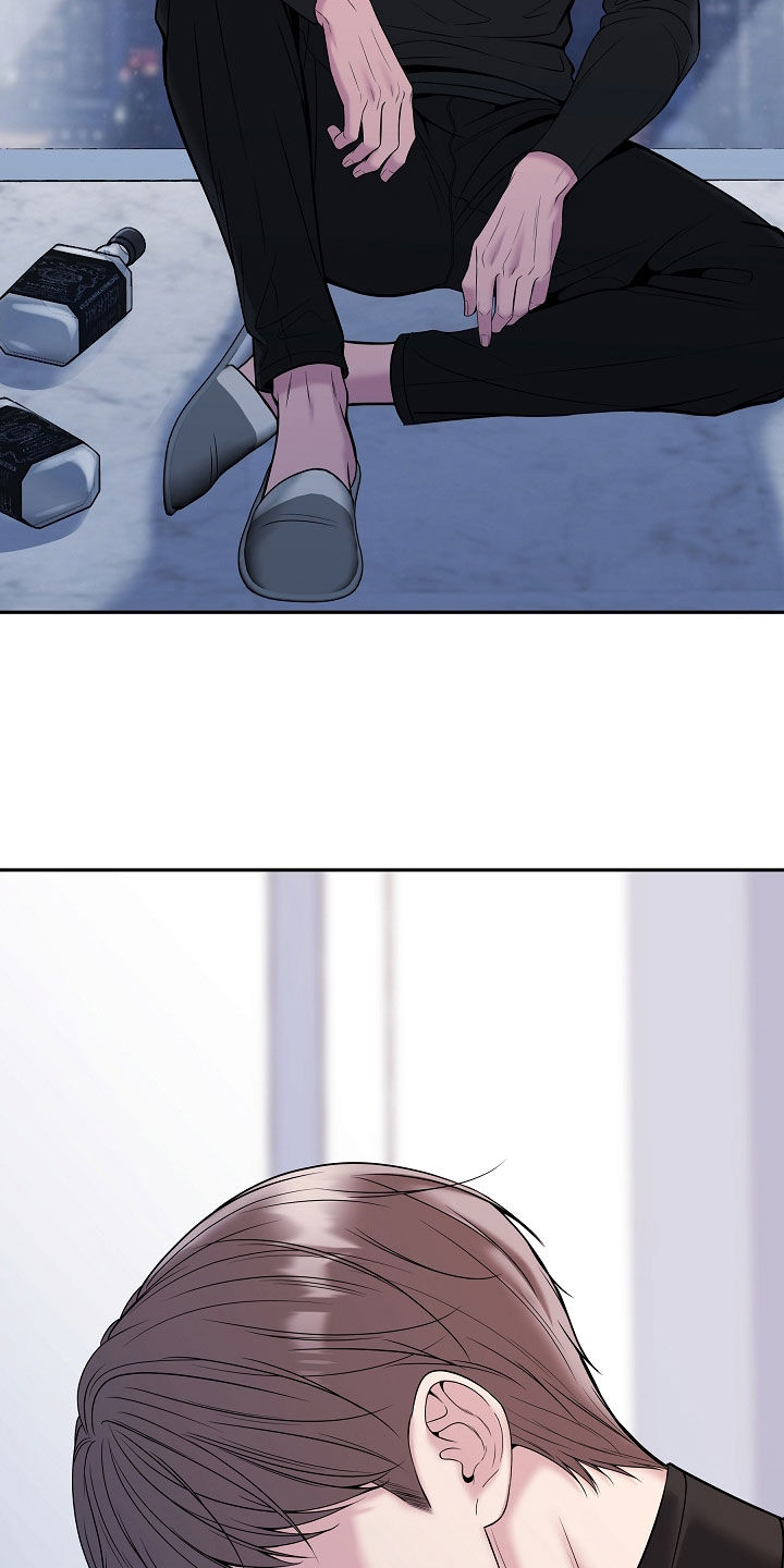 死亡不是我的解脱漫画,第116章：【第二季】我做不到3图
