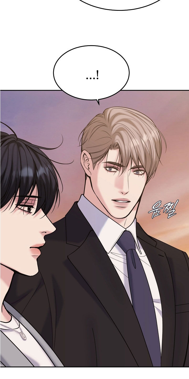 死亡不是我的解脱漫画,第118章：【第二季】心愿3图