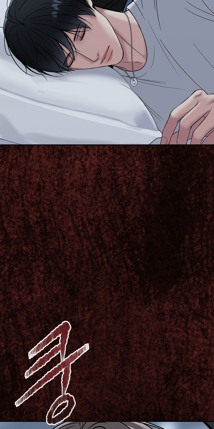 死亡不是我的解脱漫画,第116章：【第二季】我做不到5图