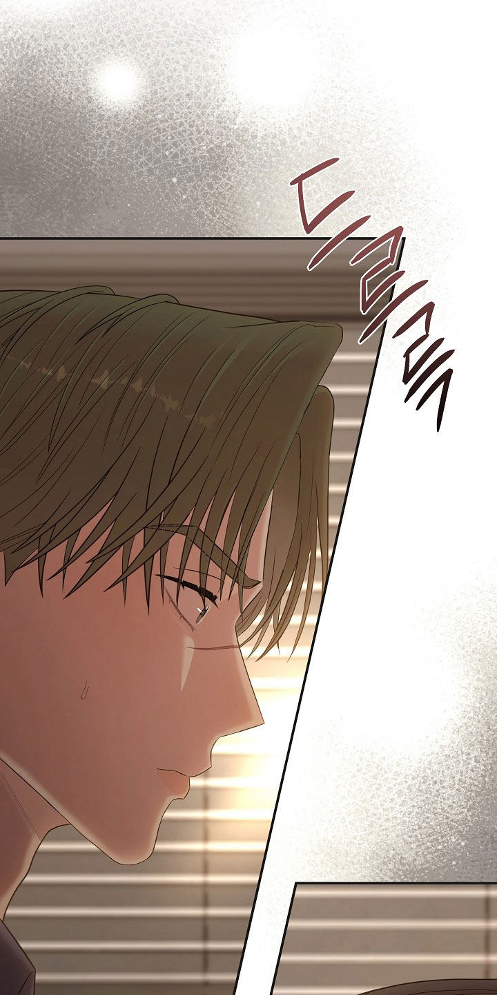 异特龙漫画,第56章：买礼物1图