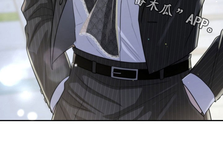 异特龙漫画,第60章：你们在干什么3图