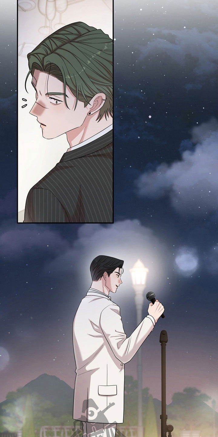 异特龙漫画,第60章：你们在干什么1图