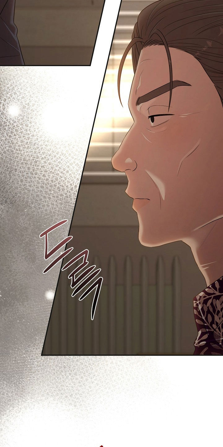 异特龙漫画,第56章：买礼物2图
