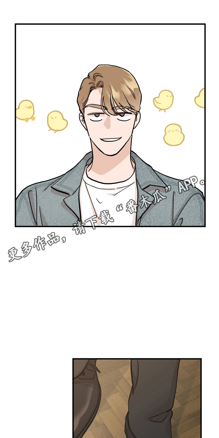 暗金共同体漫画,第52章：天使面孔3图