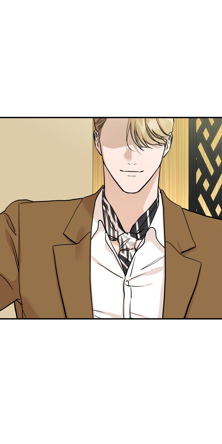 暗金共同体漫画,第53章：祝你好运4图