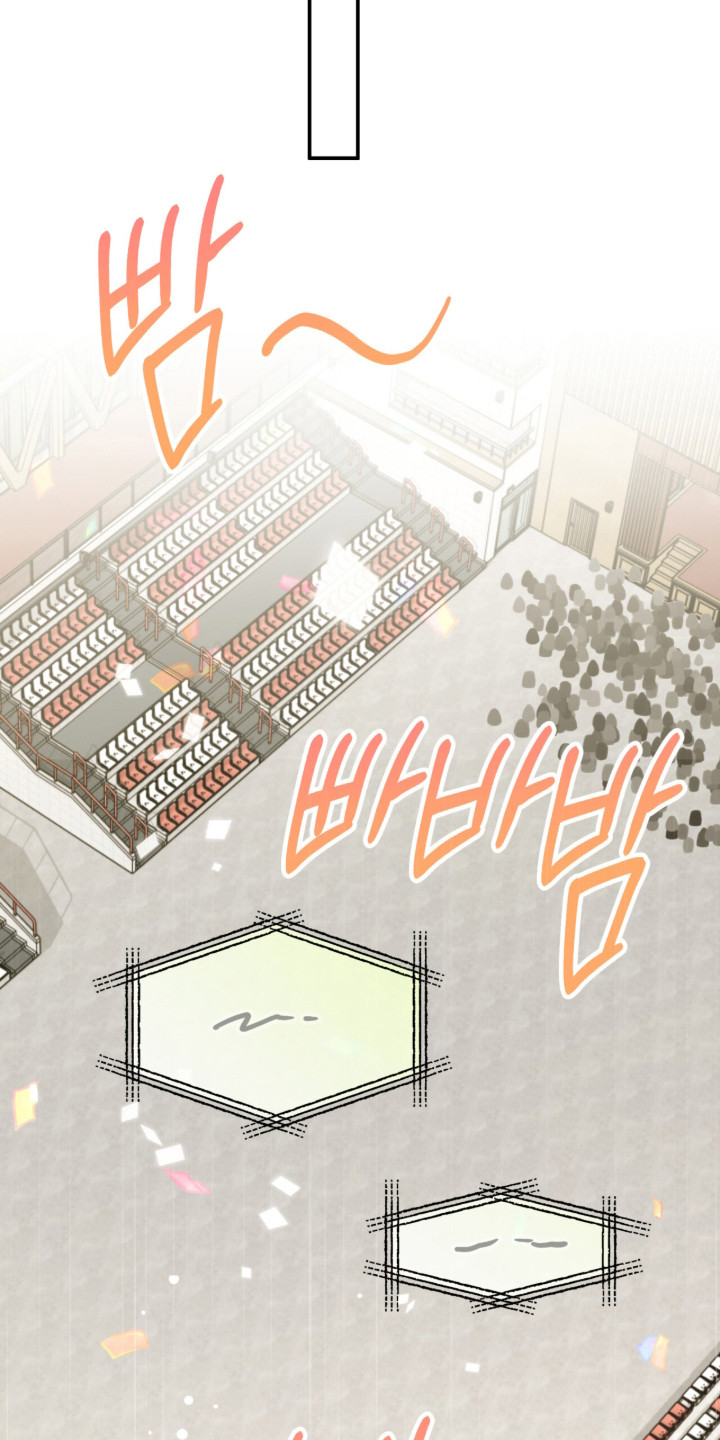 命运击绊漫画,第59章：联合大赛3图