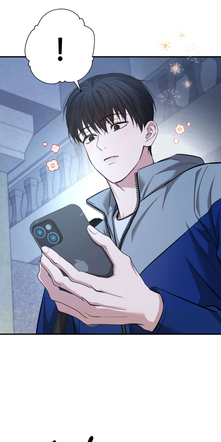 命运击绊漫画,第56章：贴心询问3图