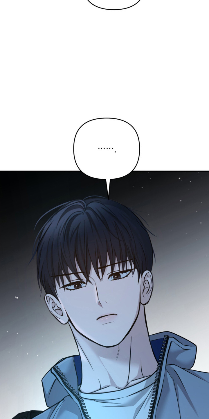 命运击绊漫画,第56章：贴心询问4图