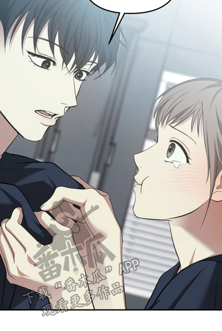 命运击绊漫画,第57章：喜欢前辈2图