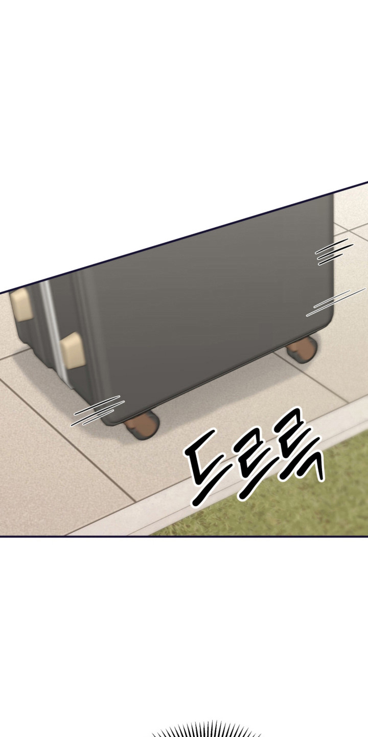 命运击绊漫画,第58章：不祥预感4图