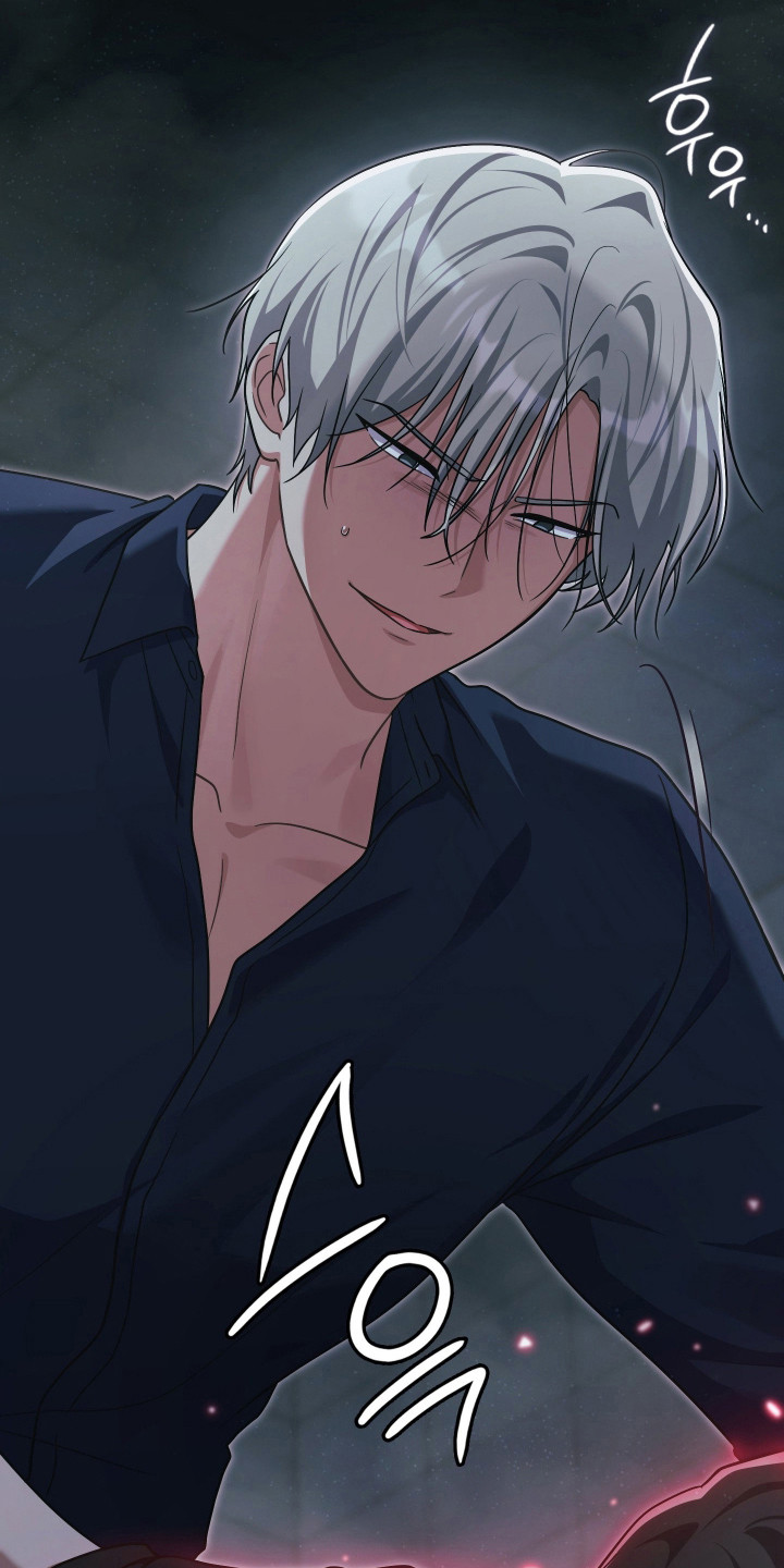 失控烙印后续剧情漫画,第74章：引起兴趣1图