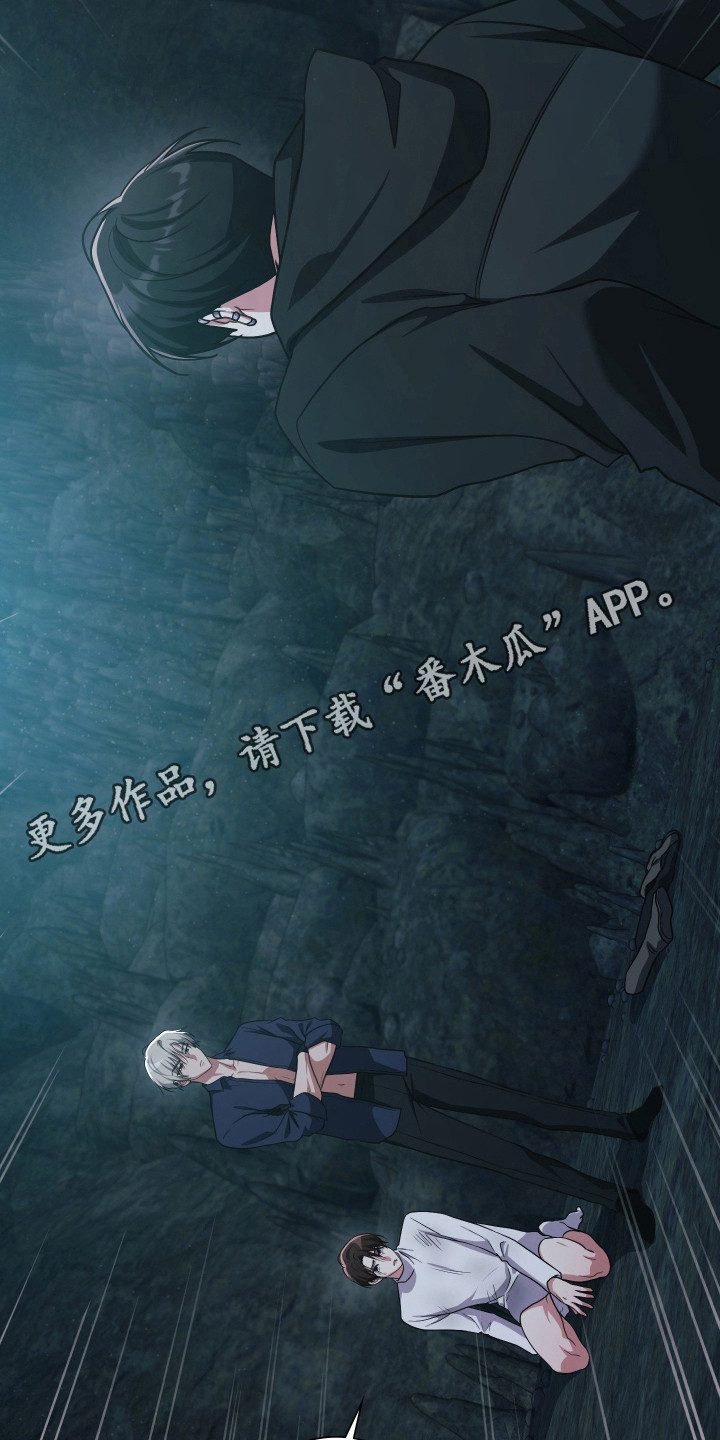 时空老人眷顾的她作文600字漫画,第78章：言语挑衅1图
