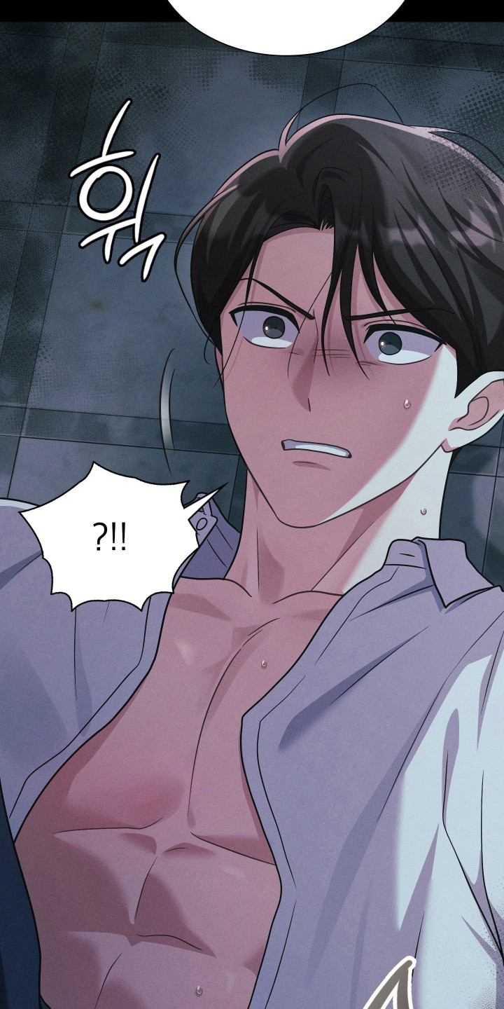失控烙印漫画,第74章：引起兴趣3图