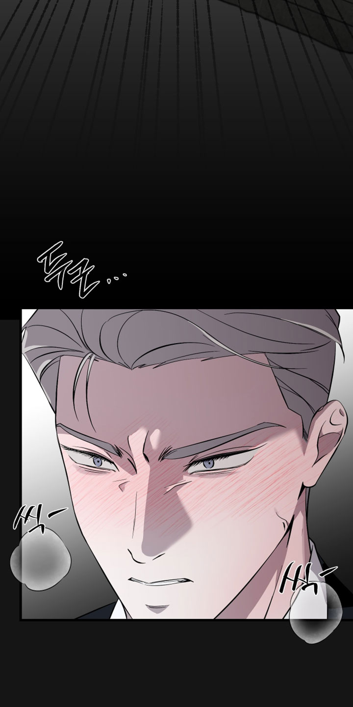 错位的爱情句子漫画,第85章：【第二季】不要脸的家伙4图