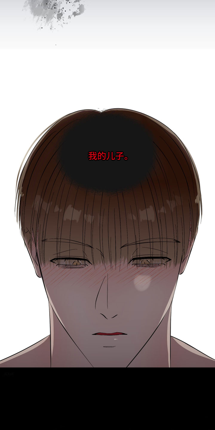错位的爱韩剧漫画,第88章：【第二季】到头来你也一样4图