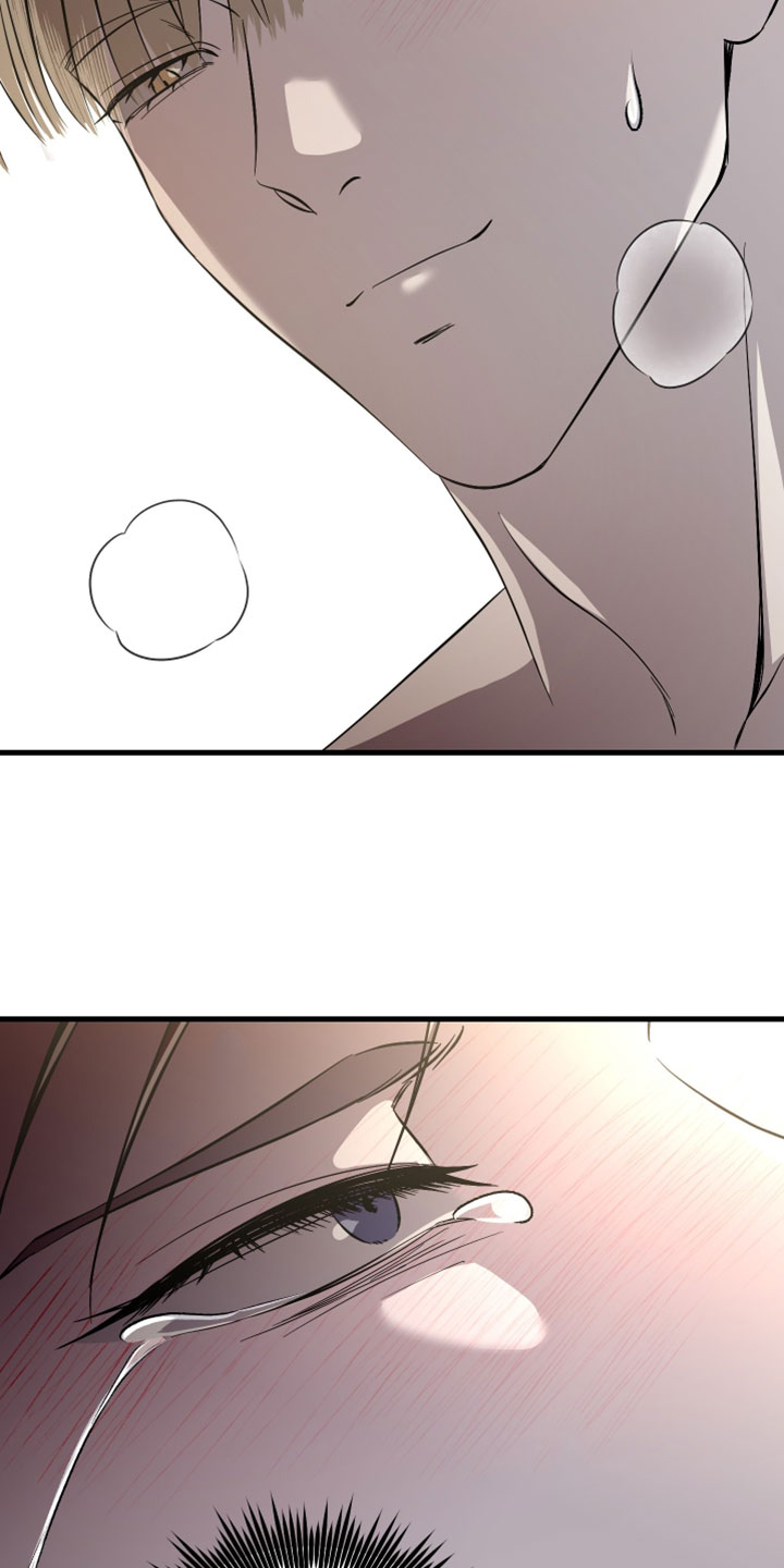 错位之爱漫画,第86章：【第二季】忘不掉的体验2图