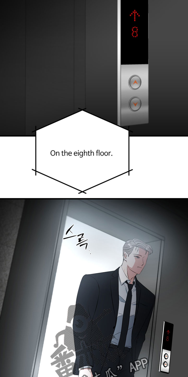 小说错位爱断情伤漫画,第84章：【第二季】到最后还在耍我4图