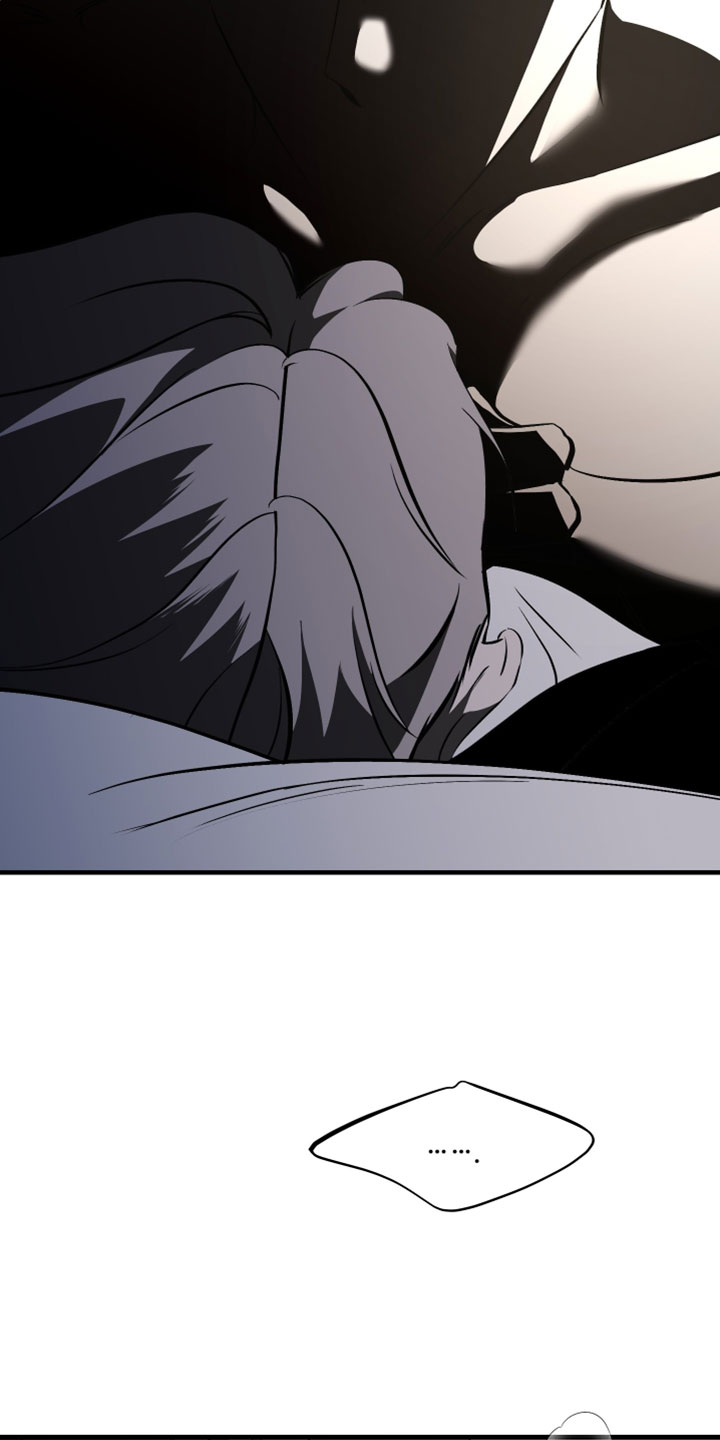 错位的爱电视剧全集漫画,第86章：【第二季】忘不掉的体验5图