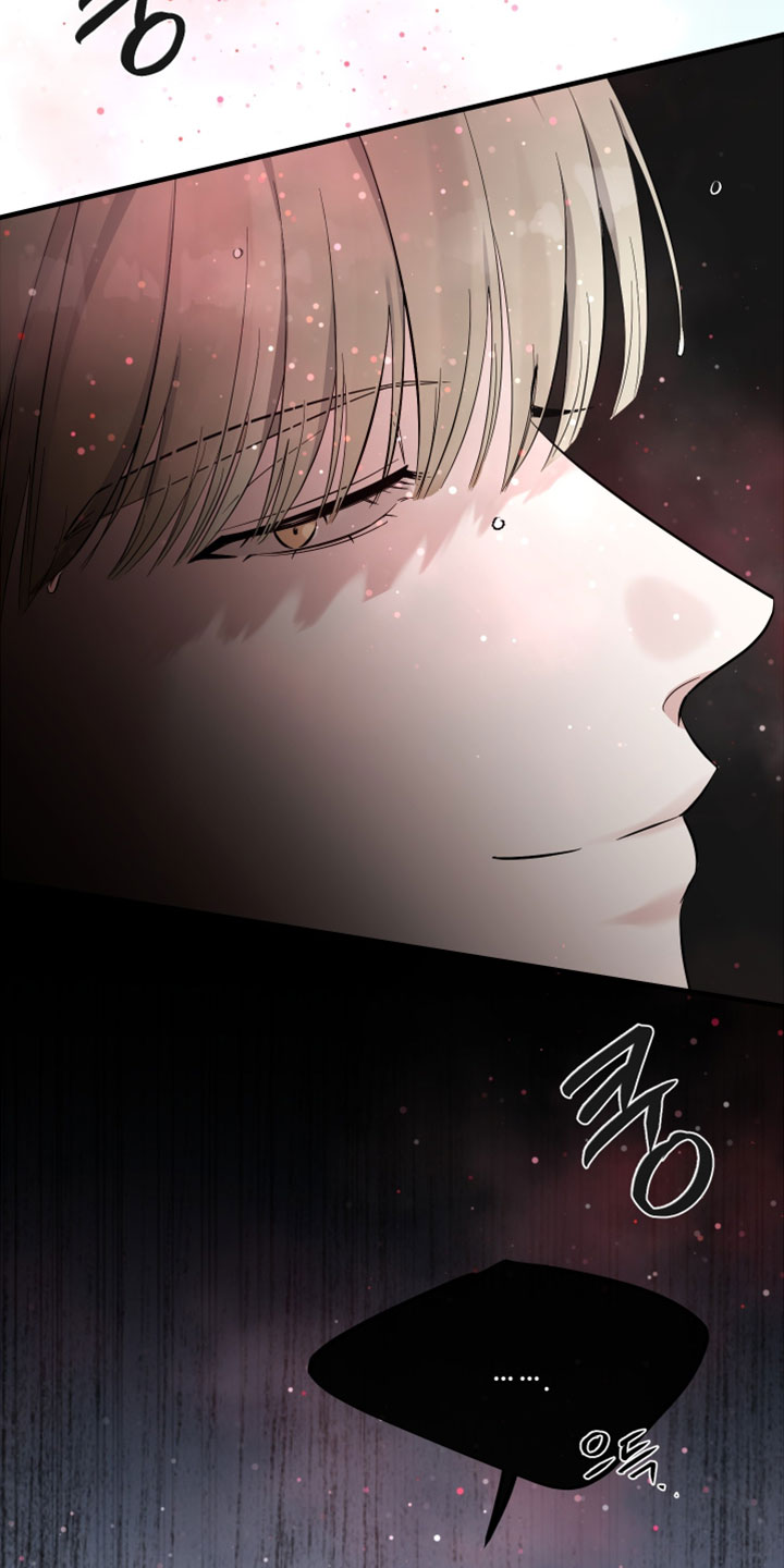 小说错位爱断情伤漫画,第84章：【第二季】到最后还在耍我2图