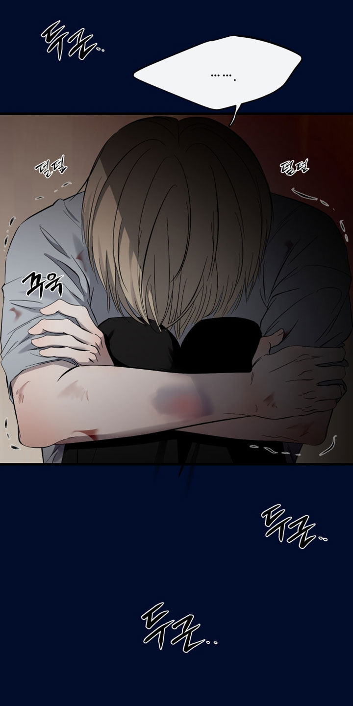 错位的爱电视剧全集漫画,第87章：【第二季】躲避3图