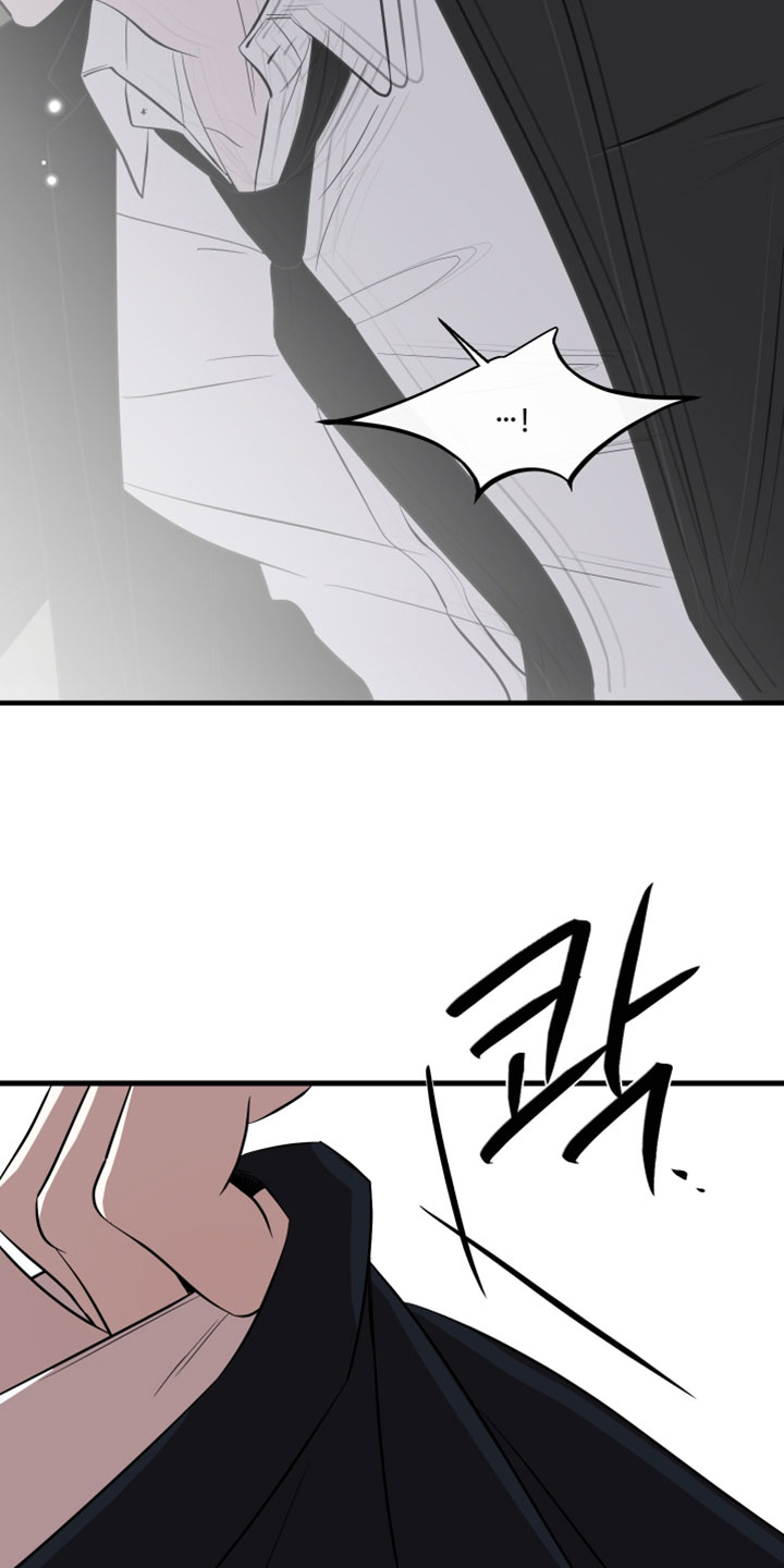 错位的爱错位婚姻全集完整版漫画,第85章：【第二季】不要脸的家伙5图